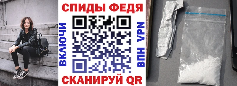 Амфетамин VHQ Гатчина