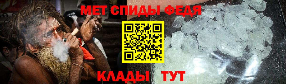 АМФ 97%  Вход с VPN  Гатчина 