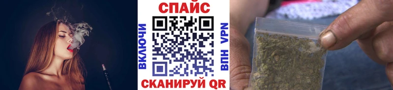 как найти blacksprut как зайти БУТИРАТ BDO 33% Гатчина