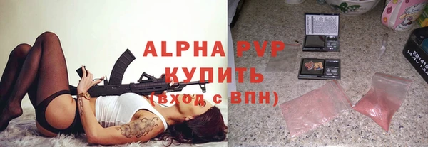 меф VHQ Богданович