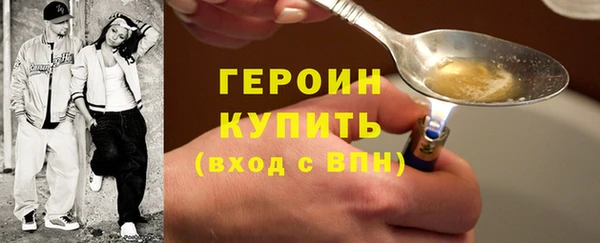 меф VHQ Богданович