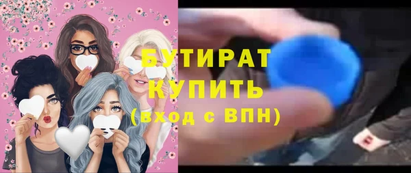 дмт Богородицк