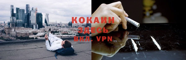 меф VHQ Богданович