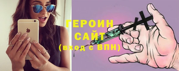 меф VHQ Богданович