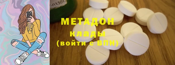 мдпв Бородино