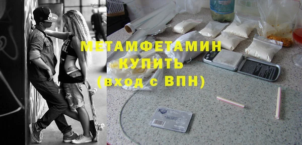 дмт Богородицк