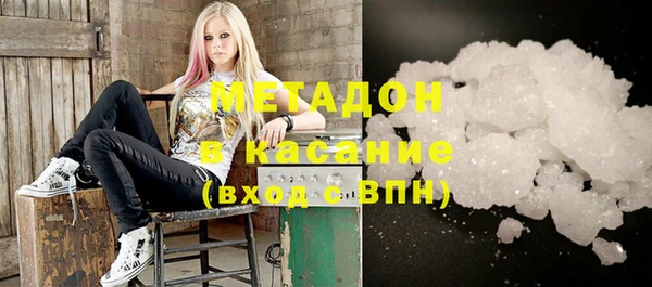 меф VHQ Богданович