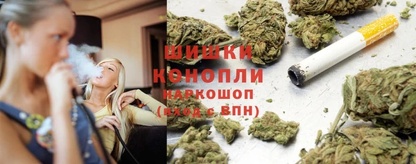 меф VHQ Богданович