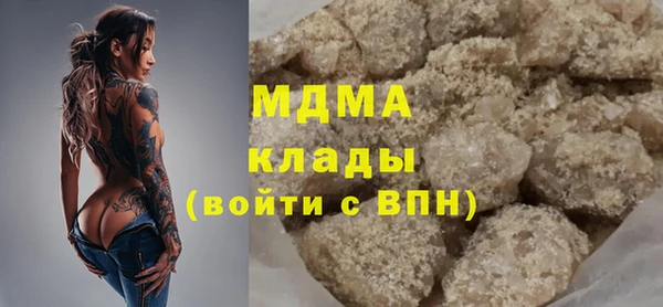 a pvp Белоозёрский