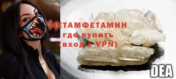 дмт Богородицк