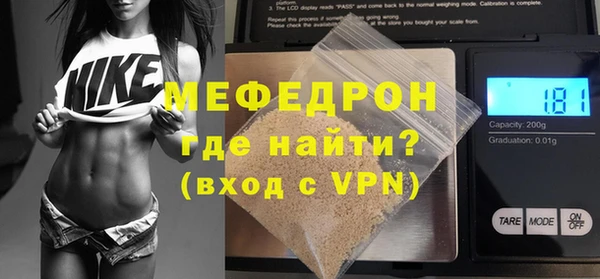 дмт Богородицк