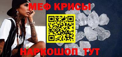 дмт Кулебаки