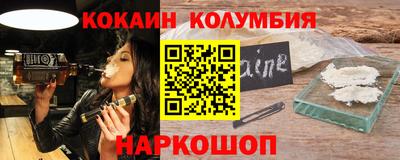 бутик Кумертау