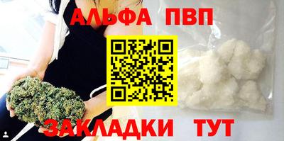 дмт Кулебаки