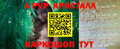 дмт Кулебаки