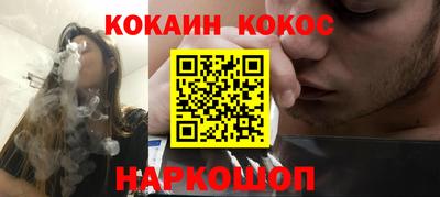 дмт Кулебаки