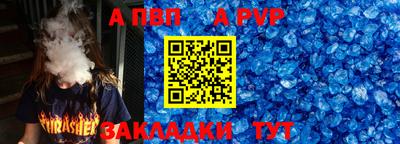 дмт Кулебаки