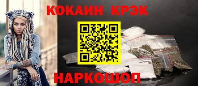 дмт Кулебаки