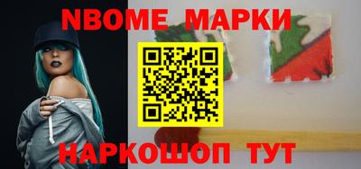 дмт Кулебаки