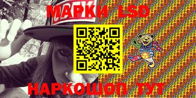 бутик Кумертау