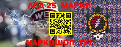 дмт Кулебаки