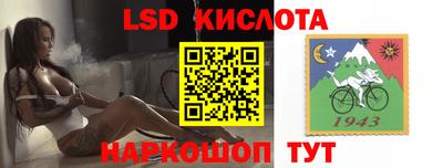 бутик Кумертау