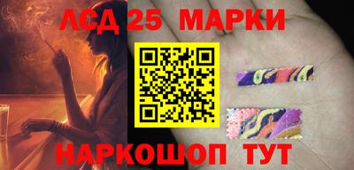 мяу мяу кристалл Кунгур