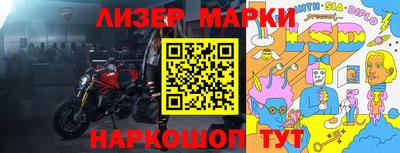 дмт Кулебаки