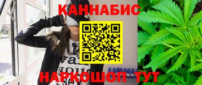 дмт Кулебаки