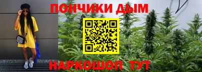 дмт Кулебаки