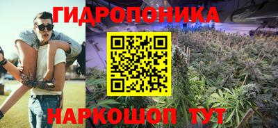 дмт Кулебаки