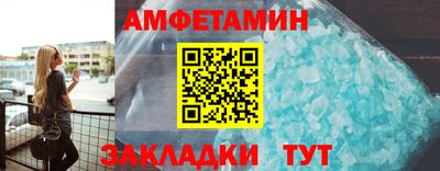 дмт Кулебаки