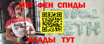 бутик Кумертау
