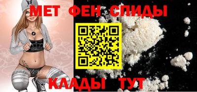 бутик Кумертау