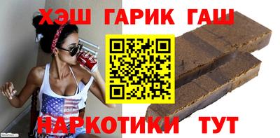 мяу мяу кристалл Кунгур
