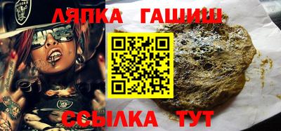 дмт Кулебаки