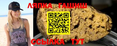 мяу мяу кристалл Кунгур