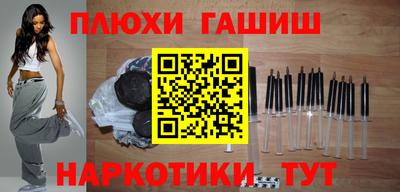 бутик Кумертау