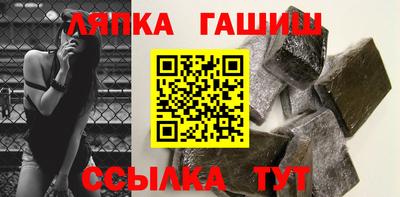 мяу мяу кристалл Кунгур