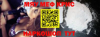 бутик Кумертау