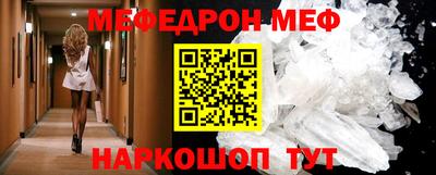 дмт Кулебаки