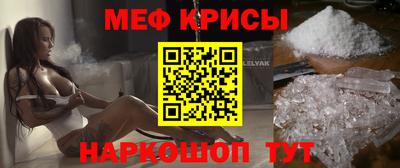 дмт Кулебаки