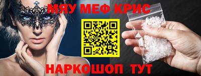 бутик Кумертау