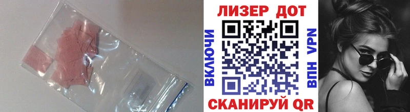 Лсд 25 экстази ecstasy  Гатчина 